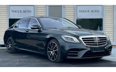 mercedes-benz-s-560 - 2