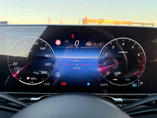 Mercedes-Benz S580 L* 4M* 10.2022г* 18.000КМ* FULL MAX* НОВА* - автомобили, коли, обяви за нови и употребявани 7