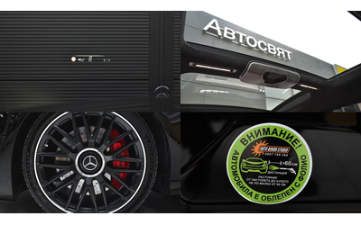 Mercedes-Benz S 580 L AMG Line 4MATIC - автомобили, коли, обяви за нови и употребявани 16