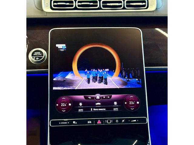 Mercedes-Benz S 580 AMG* 4 Matic* TV* Поръчково изпълнение* Leasing - автомобили, коли, обяви за нови и употребявани 11