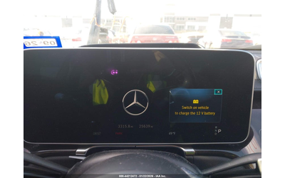 Mercedes-Benz S 580 4.0L V-8 DI, DOHC, VVT, TURBO, 496HP All Wheel Drive - автомобили, коли, обяви за нови и употребявани 6