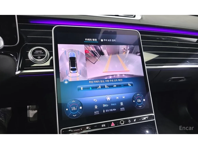 Mercedes-Benz W150 MAYBACH* HUD* ОБДУХ* ТВ* ПАНО - автомобили, коли, обяви за нови и употребявани 11