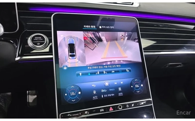 Mercedes-Benz S 580 MAYBACH* HUD* ОБДУХ* ТВ* ПАНО - автомобили, коли, обяви за нови и употребявани 11