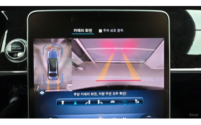 Mercedes-Benz S 580 L* 4MATIC* МАСАЖИ* TV* PANO* ПОДГРЕВ* ОБДУХВАНЕ* 3 - автомобили, коли, обяви за нови и употребявани 10