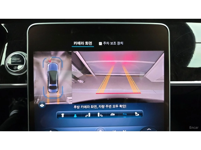 Mercedes-Benz S 580 L* 4MATIC* МАСАЖИ* TV* PANO* ПОДГРЕВ* ОБДУХВАНЕ* 3 - автомобили, коли, обяви за нови и употребявани 10