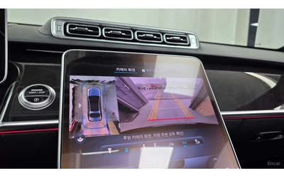 Mercedes-Benz S 580 LONG 4MATIC* HUD* МОНИТОРИ* МАСАЖИ* 360 - автомобили, коли, обяви за нови и употребявани 12