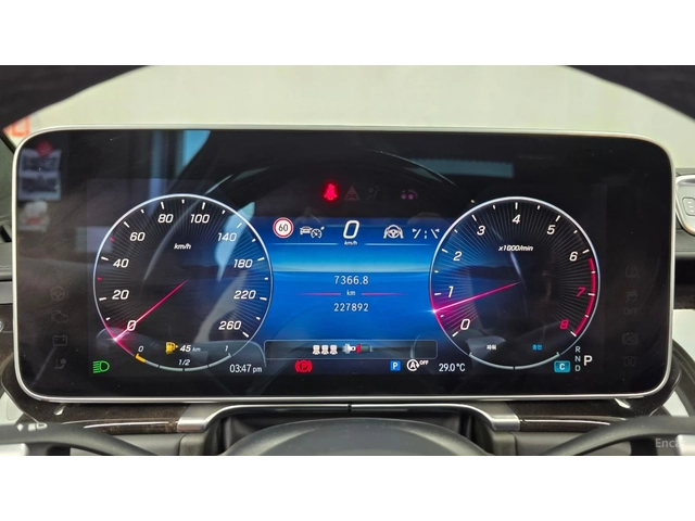 Mercedes-Benz S 580 LONG 4MATIC* HUD* МОНИТОРИ* МАСАЖИ* 360 - автомобили, коли, обяви за нови и употребявани 6