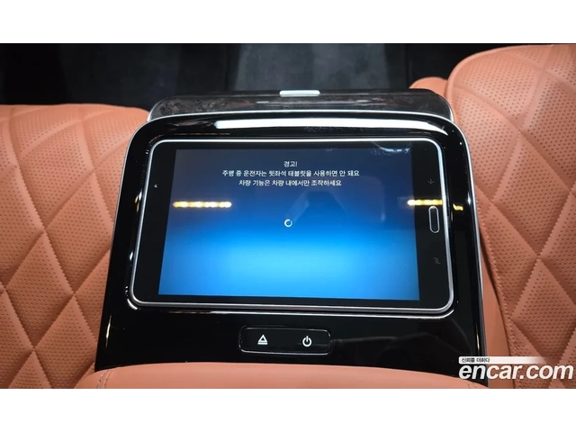 Mercedes-Benz S 580 4MATIC | DVD | BURMESTER - автомобили, коли, обяви за нови и употребявани 13