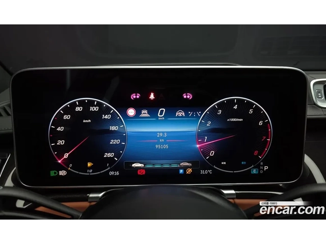 Mercedes-Benz S 580 4MATIC | DVD | BURMESTER - автомобили, коли, обяви за нови и употребявани 8