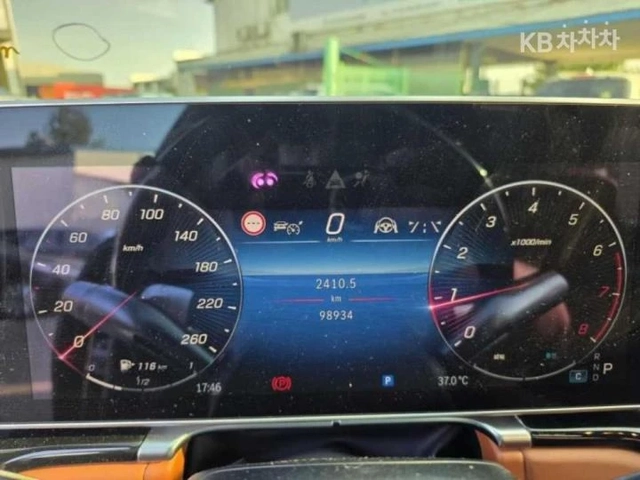 Mercedes-Benz S 580 MAYBACH - автомобили, коли, обяви за нови и употребявани 6