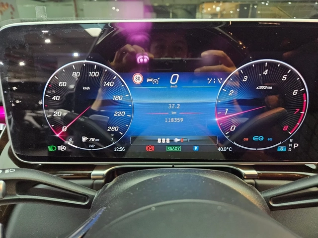 Mercedes-Benz S 580 REAR EXECUTIVE SETS | DVD - автомобили, коли, обяви за нови и употребявани 5