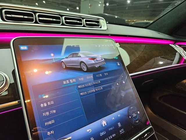 Mercedes-Benz S 580 REAR EXECUTIVE SETS | DVD - автомобили, коли, обяви за нови и употребявани 9