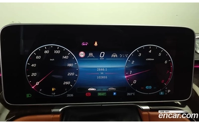 Mercedes-Benz S 580 LONG | 4MATIC | DVD - автомобили, коли, обяви за нови и употребявани 6