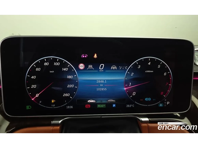 Mercedes-Benz S 580 LONG | 4MATIC | DVD - автомобили, коли, обяви за нови и употребявани 6