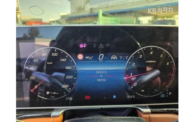 Mercedes-Benz S 580 MAYBACH - автомобили, коли, обяви за нови и употребявани 6