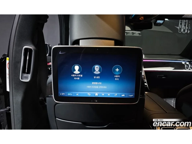Mercedes-Benz S 580 S63 AMG FACE | REAR SEAT ENTERTAINMENT - автомобили, коли, обяви за нови и употребявани 13