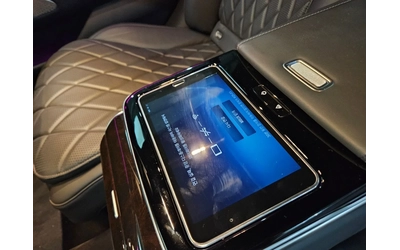Mercedes-Benz S 580 REAR EXECUTIVE SETS | DVD - автомобили, коли, обяви за нови и употребявани 12
