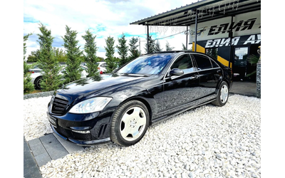 mercedes-benz-s-600 - 1