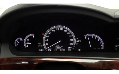 Mercedes-Benz S 600 LONG* NIGHT VISON* ОБДУХ* МАСАЖ* TV* КРАЙНА ЦЕНА - автомобили, коли, обяви за нови и употребявани 6