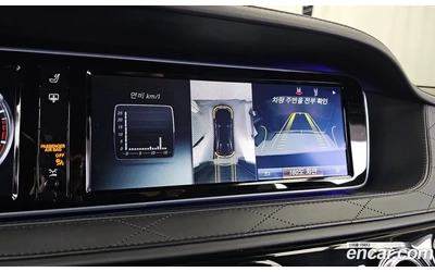 Mercedes-Benz W100 MAYBACH* HUD* МАСАЖ* TV* 360 - автомобили, коли, обяви за нови и употребявани 11