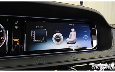 Mercedes-Benz S 600 MAYBACH* HUD* МАСАЖ* TV* 360 - автомобили, коли, обяви за нови и употребявани 12