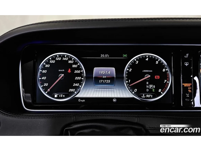 Mercedes-Benz S 600 MAYBACH* HUD* МАСАЖ* TV* 360 - автомобили, коли, обяви за нови и употребявани 7