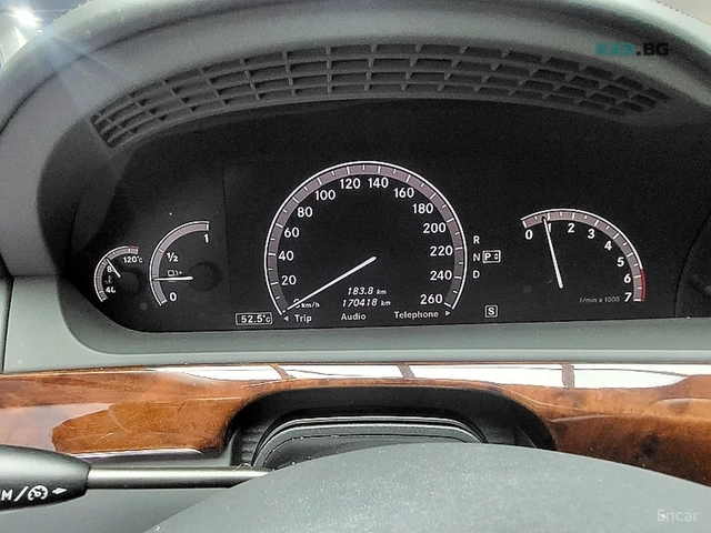 Mercedes-Benz S 600 LONG* PREMIUM* PANO* МОНИТОРИ* МАСАЖИ* - автомобили, коли, обяви за нови и употребявани 6