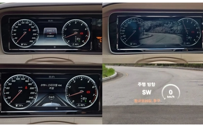 Mercedes-Benz S 600 LONG | REAR EXECUTIVE SEAT | REAR ENTERT. | FULL - автомобили, коли, обяви за нови и употребявани 12