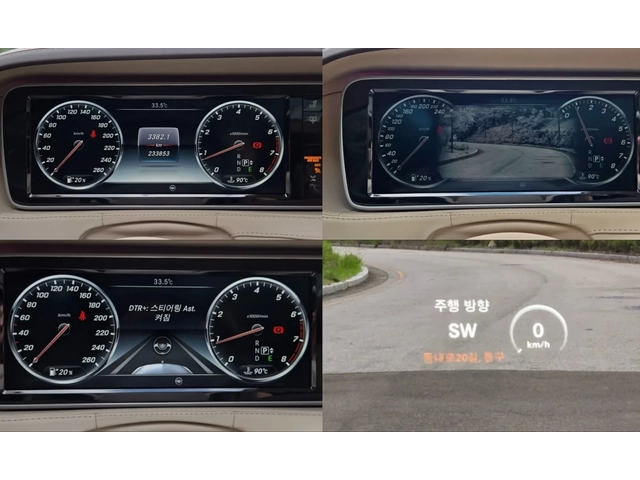 Mercedes-Benz S 600 LONG | REAR EXECUTIVE SEAT | REAR ENTERT. | FULL - автомобили, коли, обяви за нови и употребявани 12
