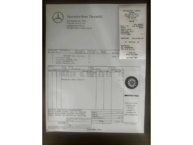 Mercedes-Benz S 63 /360/DIS/BURMESTER/NIGHT VISION - автомобили, коли, обяви за нови и употребявани 9