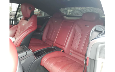 Mercedes-Benz S 63 * AMG* ДИСТРОНИК* 360 КАМ* МАСАЖ* NIGHT VISION* ПА - автомобили, коли, обяви за нови и употребявани 15