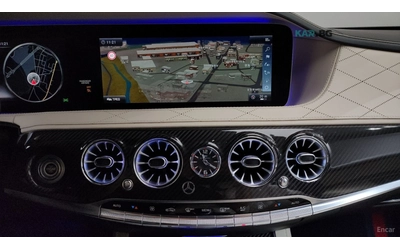 Mercedes-Benz S 63 AMG 4MATIC PERFORMANCE EDITION* МАСАЖ* 360* HUD - автомобили, коли, обяви за нови и употребявани 11