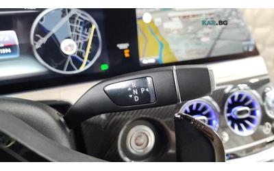 Mercedes-Benz S 63 AMG 4MATIC PERFORMANCE EDITION* МАСАЖ* 360* HUD - автомобили, коли, обяви за нови и употребявани 8