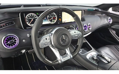 Mercedes-Benz S 63 AMG 4MATIC COUPE* HUD* 360* МАСАЖ* КОЖА* ОБДУХВ* П - автомобили, коли, обяви за нови и употребявани 11