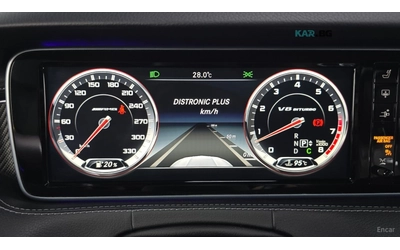 Mercedes-Benz S 63 AMG 4MATIC COUPE* HUD* 360* МАСАЖ* КОЖА* ОБДУХВ* П - автомобили, коли, обяви за нови и употребявани 15