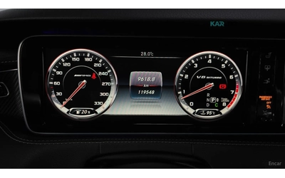 Mercedes-Benz S 63 AMG 4MATIC COUPE* HUD* 360* МАСАЖ* КОЖА* ОБДУХВ* П - автомобили, коли, обяви за нови и употребявани 6
