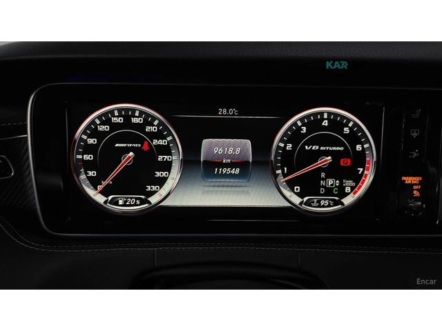 Mercedes-Benz S 63 AMG 4MATIC COUPE* HUD* 360* МАСАЖ* КОЖА* ОБДУХВ* П - автомобили, коли, обяви за нови и употребявани 6