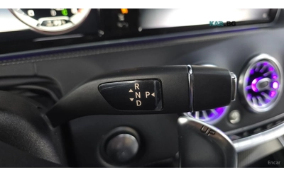 Mercedes-Benz S 63 AMG 4MATIC COUPE* HUD* 360* МАСАЖ* КОЖА* ОБДУХВ* П - автомобили, коли, обяви за нови и употребявани 7