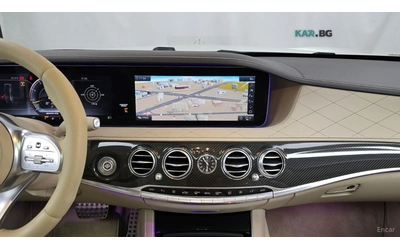 Mercedes-Benz S 63 AMG 4MATIC+ PERFORMANCE EDITION* МОНИТОРИ* МАСАЖ - автомобили, коли, обяви за нови и употребявани 10