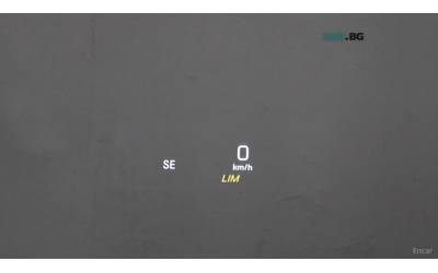 Mercedes-Benz S 63 AMG 4MATIC+ PERFORMANCE EDITION* МОНИТОРИ* МАСАЖ - автомобили, коли, обяви за нови и употребявани 14