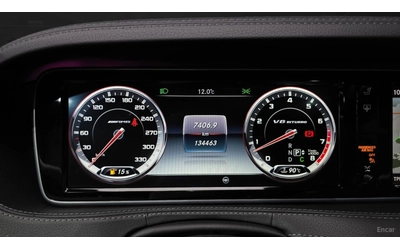 Mercedes-Benz S 63 AMG 4MATIC* HUD* 360* МАСАЖИ* КОЖА* ПАНО - автомобили, коли, обяви за нови и употребявани 5