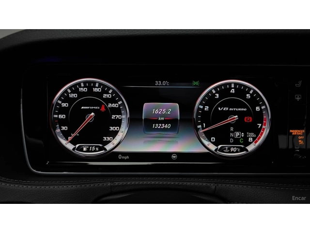 Mercedes-Benz S 63 AMG 4MATIC* КОЖА* НАВИ* ПАНО* 360 - автомобили, коли, обяви за нови и употребявани 5