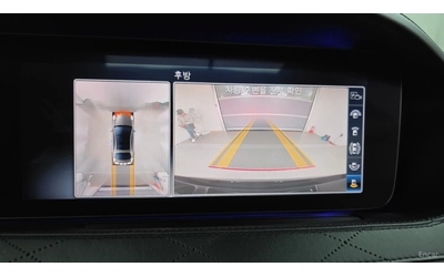Mercedes-Benz S 63 AMG 4MATIC+ * HUD* МОНИТОРИ* МАСАЖИ* 360 - автомобили, коли, обяви за нови и употребявани 14