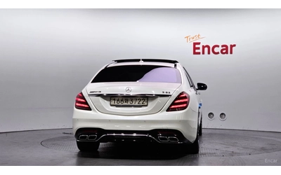 Mercedes-Benz S 63 AMG 4MATIC+ * 360* HUD* МАСАЖИ* ПАНО - автомобили, коли, обяви за нови и употребявани 3