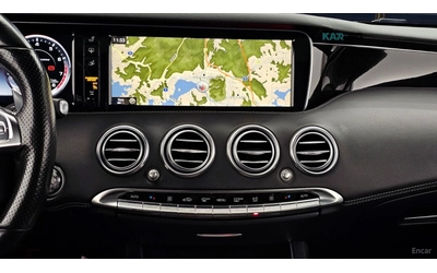 Mercedes-Benz S 63 AMG 4MATIC COUPE* 360* HUD* КОЖА* ОБДУХВ* НАВИ - автомобили, коли, обяви за нови и употребявани 11