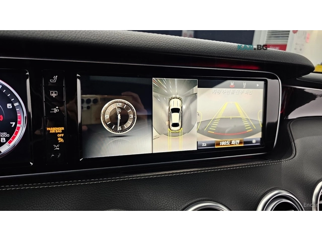 Mercedes-Benz S 63 AMG 4MATIC COUPE* 360* HUD* КОЖА* ОБДУХВ* НАВИ - автомобили, коли, обяви за нови и употребявани 12