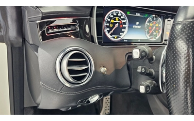 Mercedes-Benz S 63 AMG 4MATIC COUPE* 360* HUD* КОЖА* ОБДУХВ* НАВИ - автомобили, коли, обяви за нови и употребявани 13