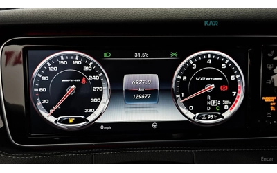 Mercedes-Benz S 63 AMG 4MATIC COUPE* 360* HUD* КОЖА* ОБДУХВ* НАВИ - автомобили, коли, обяви за нови и употребявани 6