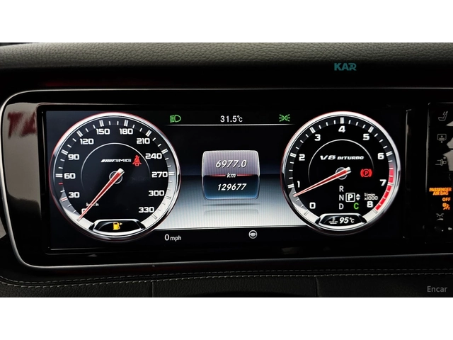Mercedes-Benz S 63 AMG 4MATIC COUPE* 360* HUD* КОЖА* ОБДУХВ* НАВИ - автомобили, коли, обяви за нови и употребявани 6
