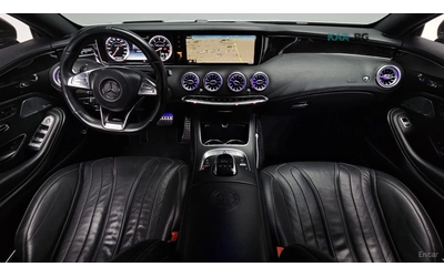 Mercedes-Benz S 63 AMG 4MATIC COUPE* 360* HUD* МАСАЖИ - автомобили, коли, обяви за нови и употребявани 5